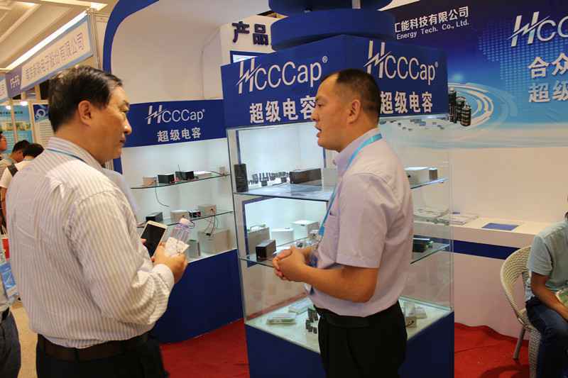 尊龙凯时z6官网首页-尊龙(中国)亮相第七届配电自动化技术应用论坛——凝聚共识，谱写新篇章