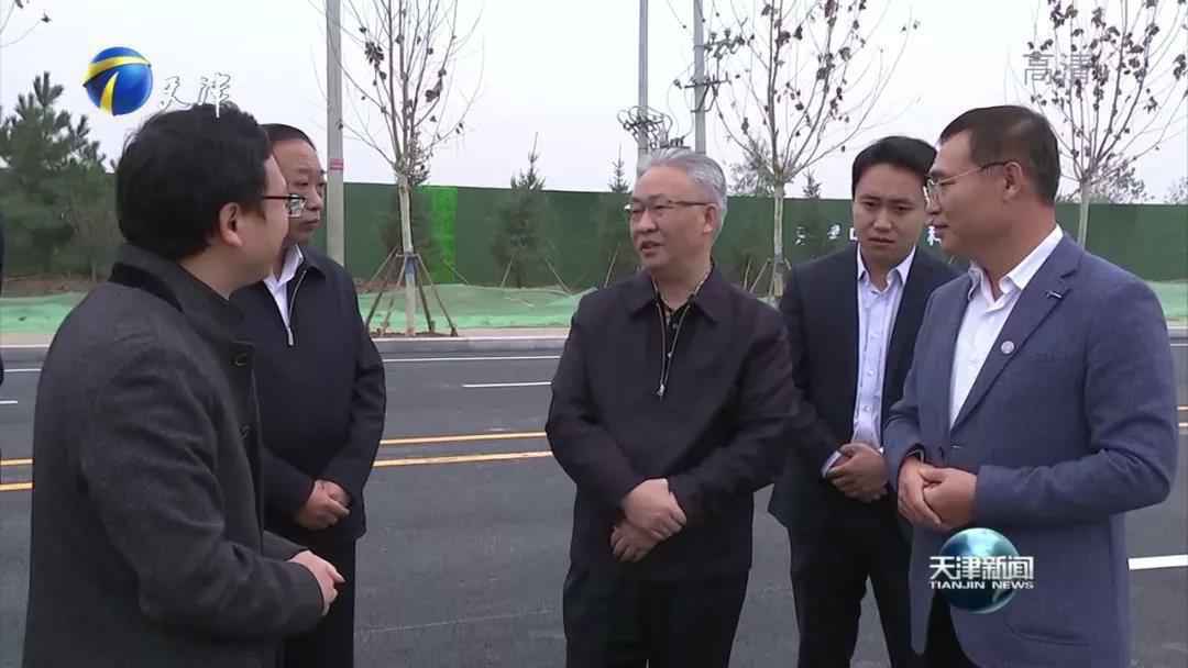 【要闻】张国清市长亲临尊龙凯时z6官网首页-尊龙(中国)生产基地现场调研指导